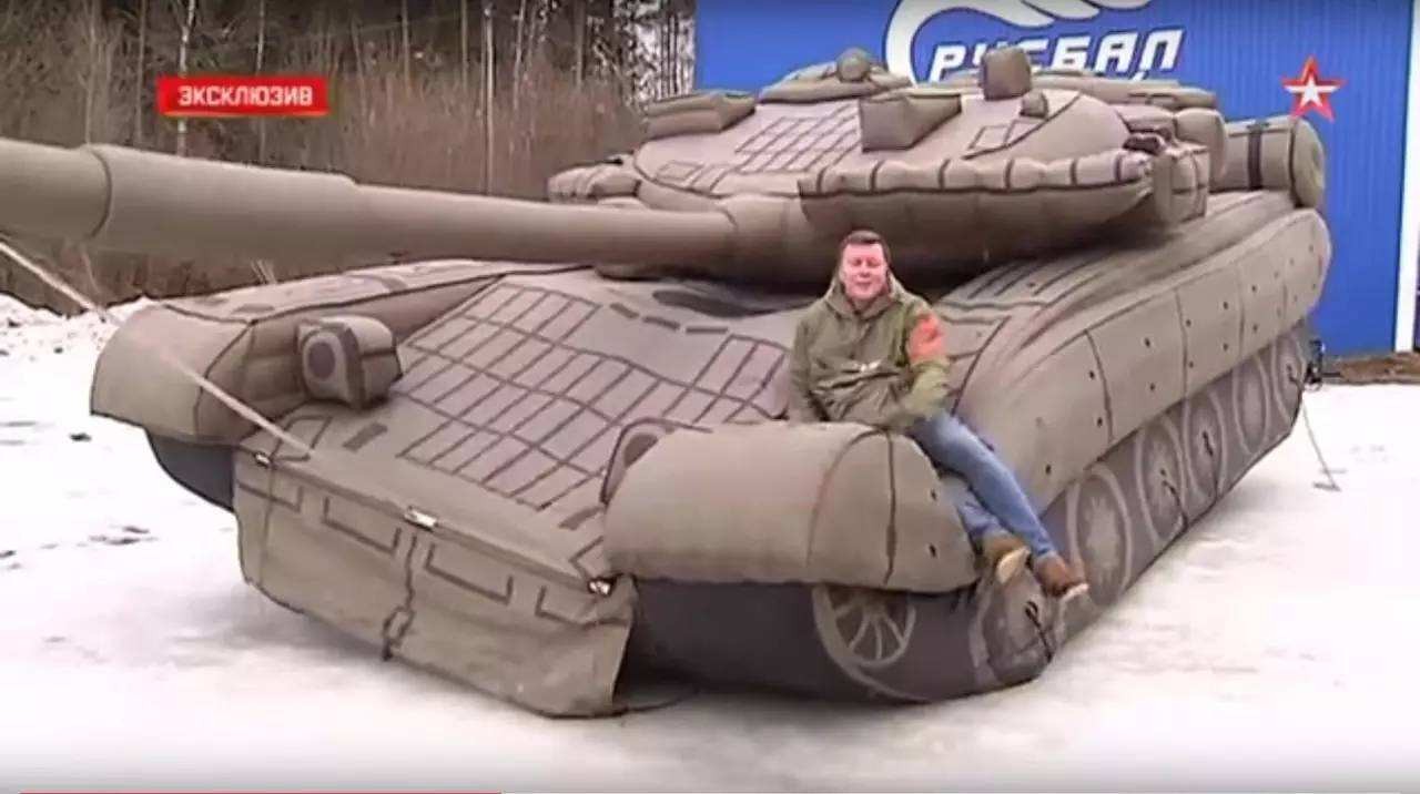 汉中充气坦克